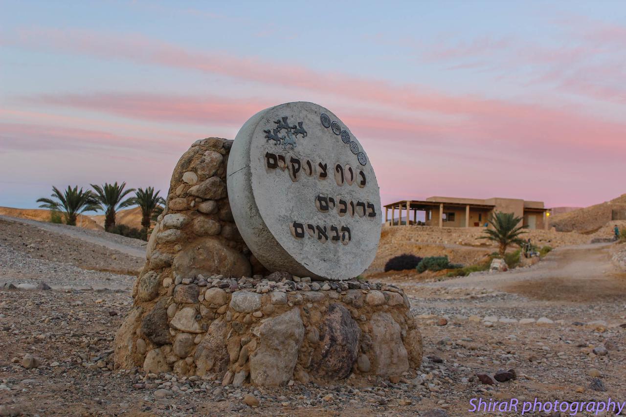 Nof Zuqim Villa Tzukim Exterior photo